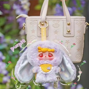 Peluche Original de Baby Three Mi TuTu Hula Hula de Segunda Generación, Dile Adiós a los Malos Sueños, Adornos de Escritorio, Regalo de Cumpleaños, Mercancía - Product Image 3