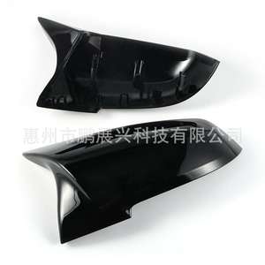 Coque de rétroviseur BMW en plastique ABS, ensemble complet gauche et droit 51162222544 pour Série 3 Série 4 F20 F30 F34 - Product Image 4