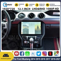 Radio para Auto de 12.1 Pulgadas para Ford Mustang 2014-2021, Android 12, Pantalla Vertical, Navegación GPS, Multimedia, Reproductor de DVD