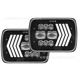 <b>Led</b> <b>Headlights</b> 7 Inch Square Arrow Style With Turn Signal For Suv Modification Integrated High Low Beam - Product Image 2