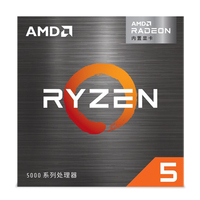 AMD Ryzen 5 5600G CPU解锁二手台式机处理器，带6核12线程支持插座AM4 X570 B550游戏主板
