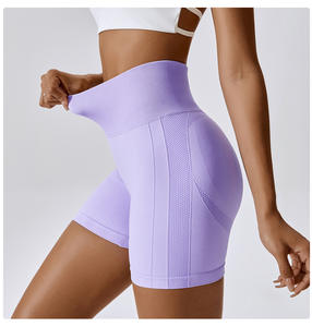 Shorts Deportivos de Verano para Mujer, Cintura Alta, Elásticos, Sin Costuras, para Correr, Hacer Ejercicio y Realzar la Cadera - Product Image 1