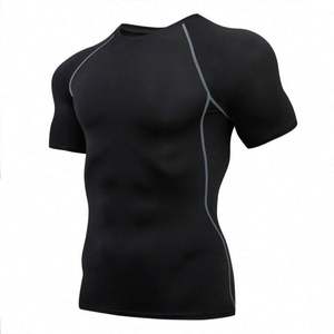 T-shirt de compression à manches courtes pour homme, coupe ajustée, col rond, séchage rapide, idéal pour la course à pied, le cyclisme, la musculation et l'entraînement en salle de sport - Product Image 1