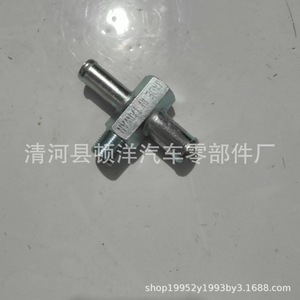 Nissan Coolant Tee 14075-VJ610 <b>Iron</b> Two Way Hose Fitting For Engine Repair - Product Image 3