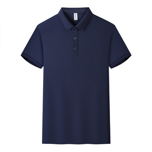 Polo à manches courtes rafraîchissant en coton, anti-humidité, couleur unie, pour usage quotidien - Product Image 1