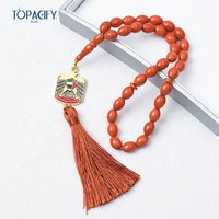 Dubai Haute Qualité Prière Islamique 33 Perles Acrylique Musulman Tespih Tassel Collier Chapelet Bracelet Subha Religieux Contre Culte