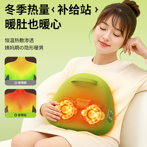 Oreiller de massage AUX avec support pour le cou, rechargeable par USB, compresse chaude, thérapie infrarouge, pour la maison et le bureau - Product Image 4
