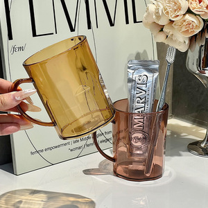 Taza de cepillado, taza de enjuague, taza de lavabo - Product Image 2