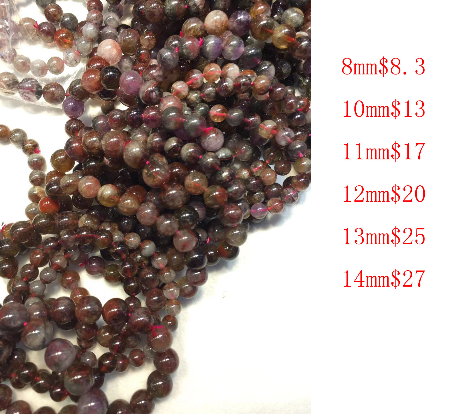 กำไลข้อมือ C