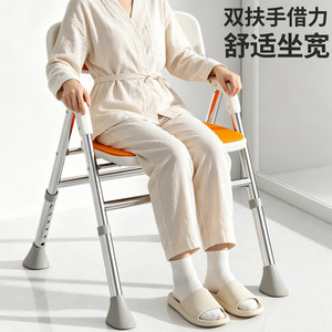 Tabouret de douche pliable You Liang, 21 cm, compact, antidérapant, pour personnes âgées et femmes enceintes - Product Image 5