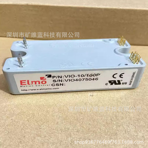 Módulo de Control de Movimiento Elmo Vio-10/100P 12V 10A, Controlador Original, Componente Industrial - Product Image 1
