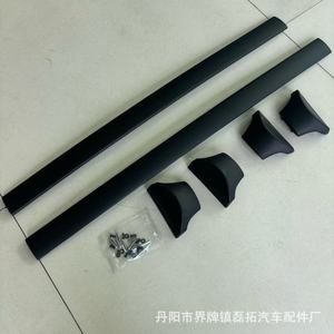 Car Roof <b>Rack</b> Cross Bars For Acura Mdx 2014 2021 Alloy Roof Mount With <b>Bolts</b> Fixed Installation - Product Image 2