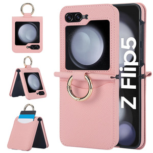 Funda de Cuero con Protección Completa y Anillo para Tarjetas para <span class=keywords><strong>Samsung</strong></span> <span class=keywords><strong>Flip</strong></span> 7 6 5 4 <span class=keywords><strong>3</strong></span> - Product Image 2
