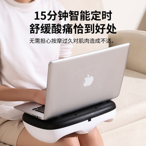 Electric Foot Massager With Vibration USB Rechargeable For Home Use Foot And Leg Massage - Product Image 4