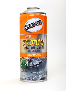 A prueba de agua, a prueba de polvo - Product Image 5