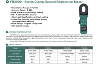 Testeur de courant à pince certifié CE 0,01~500 Ohm 0~20A, instrument de détection électrique anti-interférence pour boucle de fuite, pour test OEM