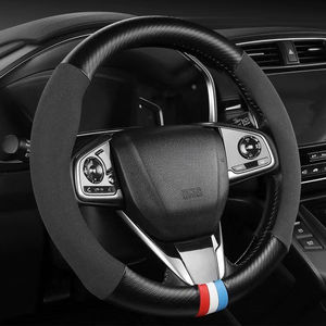 Fundas de <span class=keywords><strong>Volante</strong></span> Universales de Cuero y Fibra de Carbono para Automóviles Bmw, Audi, Toyota, Mercedes-Benz, Honda, Nissan, Hyundai, <span class=keywords><strong>Ford</strong></span> - Product Image 3
