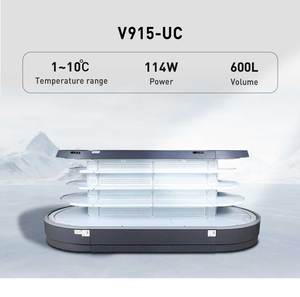 Congelador vertical sin escarcha con pantalla caliente Equipo de refrigeración de supermercado Comercial Grande Congelador profundo súper grande - Product Image 2