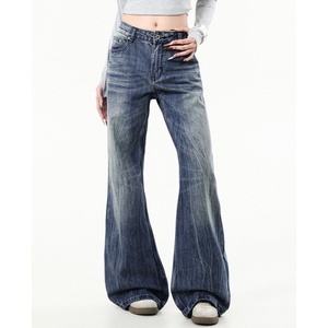 High Street Cracked Micro Flare Breathable Button Jeans Unisex Cleanfit Casual Pants Urban Streetwear <b>Denim</b> <b>Trousers</b> - Product Image 1