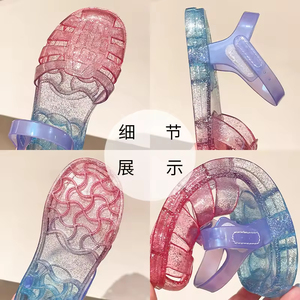 Sandales pour enfants, couleur dégradée, sandales de plage ajourées, sandales en gelée pour filles, sandales en gelée souples unisexes pour enfants - Product Image 4