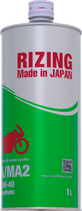 Huile moteur pour moto RIZING 4T 10W-40 en bidons en acier de 1L (JASO MA2) - Product Image 2