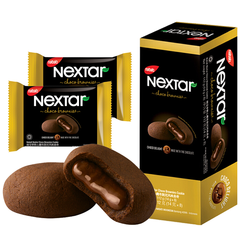 Nextar Choco Brownies Gefüllte Kekse Kekse Kekse 112g Sandwich Kekse Asiatische Snacks