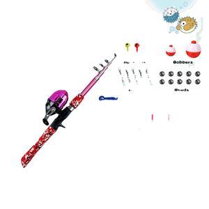 Canne à pêche télescopique pour enfants, moulinet de pêche, <span class=keywords><strong>ensemble</strong></span> <span class=keywords><strong>complet</strong></span>, machine flottante, <span class=keywords><strong>carpe</strong></span> - Product Image 5