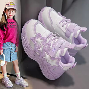 2025 unisexe nouvelle mode chaussures décontractées enfants 2-12 ans bébé doux PU matériel anti-dérapant semelle unisexe printemps automne Style chaud - Product Image 5