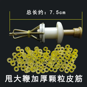 Clip extra large pour vers de sang avec élastiques épaissis pour la pêche à la carpe en eau douce, fixation de hameçon en plastique pour la pêche au fond - Product Image 1