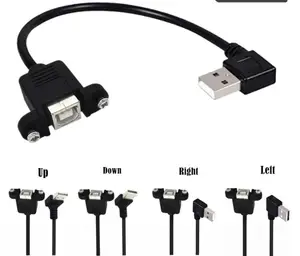 Muestra gratis Codo en ángulo USB 2,0 AM TO BF Cable de extensión de impresora hembra con montaje en panel Cable de bloqueo de tornillo