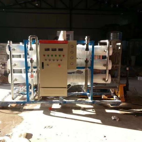 Industrial Water Purification Equipment Double Stage