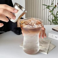Vaso Transparente de Vidrio de Borosilicato de Alta Calidad Estilo INS de 400 ml para Fiestas, Café Helado, Desayuno, Leche