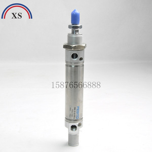 Roland DSNU-25-50-PPV-A Cylinder For <b>Printing</b> Press Rotogravure <b>Machine</b> Part - Product Image 1