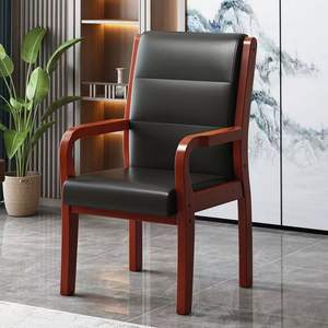 Silla de Oficina de Madera Maciza con Reposabrazos, Diseño Ergonómico y Cómodo para el Hogar, Estudio o Dormitorio - Product Image 2