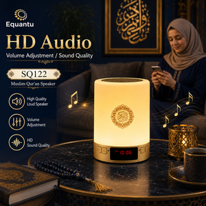 Altavoz Inteligente para el Corán Equantu SQ122, Corán Completo, Tarjeta TF de 8GB, 17 Idiomas, 15 Recitadores, Reloj Azan, Control Remoto por Aplicación - Product Image 2
