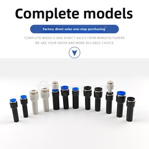 Intubación de diámetro variable, piezas neumáticas rectas, tubo reductor traqueal, varilla de inserción, accesorios de junta neumática - Product Image 3