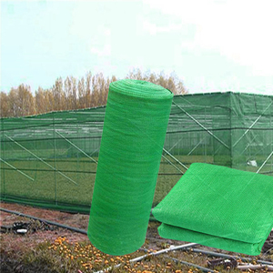 Malla Agrícola para Invernadero, Resistente al Polvo y a la Humedad, para Jardinería y Agricultura - Product Image 1