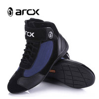 ARCX-Bottes de moto respirantes anti-chute pour motocyclistes, chaussures de course sur route, chaussures de changement de vitesse, semelle en caoutchouc, réfléchissante