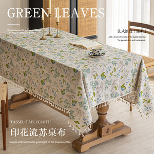 Nappe Imprimée Élégante en Faux Lin Coton avec Pompons, Imperméable, Motifs Plantes et Fleurs, Rectangulaire, Décoration Maison - Product Image 3
