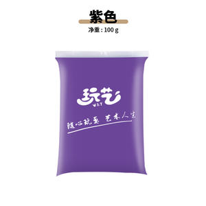 Arcilla de Modelar Superligera al por Mayor, 45 Colores Vibrantes, Arcilla de Secado al Aire, No Tóxica, Segura para Niños, Arcilla Espacial Educativa para Manualidades - Product Image 2