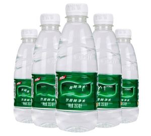Offre Spéciale : Granulés de Résine PET WK-801 de Zhejiang Wankai, Matières Premières Plastiques, Copeaux de Polyester, Haute Viscosité, PET 100% Vierge - Product Image 5
