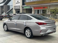 Voiture d'occasion Changan Eado Plus 2020 Million Edition 1.6L GDI essence berline