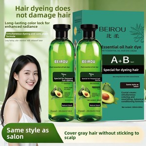 Crème colorante pour <span class=keywords><strong>cheveux</strong></span>, formule transparente, ne colle pas à la peau, à base de plantes, longue durée, coloration noire rapide, shampooing colorant pour femmes et hommes - Product Image 4