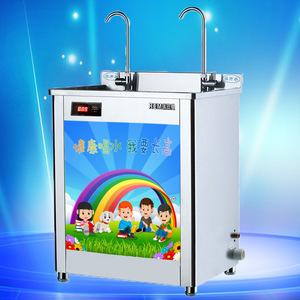 RGM Stainless Steel Vertical <b>Water</b> <b>Dispenser</b> With Constant Temperature Filter For Kindergarten Heating And Cooling - Product Image 4