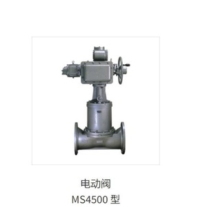 วาล์วไดอะแฟรม NDV วาล์วกันกลับแบบมียางบุรุ่น B900 N900 สำหรับใช้งานในอุตสาหกรรม - Product Image 4