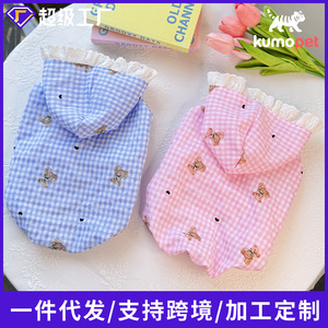 Une jupe à carreaux avec bordure en dentelle, imprimé ours et ourlet élastique, adaptée aux chats et aux chiens. Parfait pour le printemps et l'été. - Product Image 5