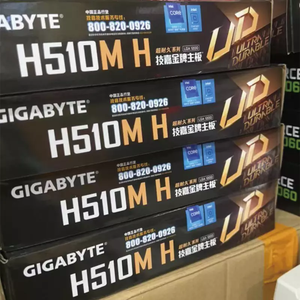 Carte mère PC H510M H H510 LGA 1200 CPU 10100F 6100 ATX DDR4 SDRAM - Product Image 4