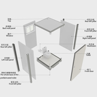 Toilettes portables modernes de style australien, salle de bain préfabriquée, douche séparée, conception en kit préfabriqué