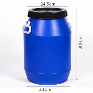 Tambor apilable de plástico de 25 litros, material nuevo de calidad alimentaria - Product Image 4