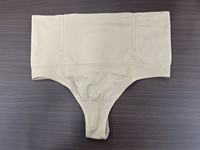 Shapewear string taille haute pour le contrôle du ventre, body shaper post-partum avec effet lifting des fesses